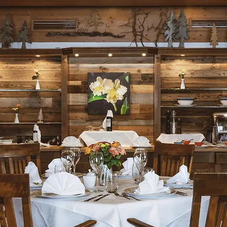 Alpejski Boutique Отель 4*